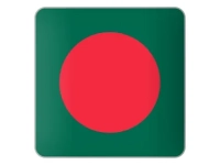 Сигариллы Бангладеш