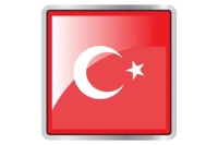 Турецкие сигариллы