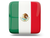 Мексиканские сигариллы