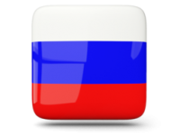 Российские сигариллы