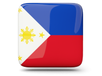 Филиппинские сигариллы