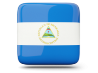 Никарагуанские сигары