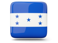 Сигары Гондураса