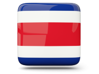 Коста-Риканские сигары