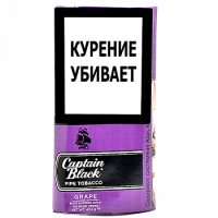 Трубочный табак CAPTAIN BLACK Grape 42.5 гр