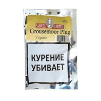 Трубочный табак SAMUEL GAWITH Grousemoor Plug 40 гр