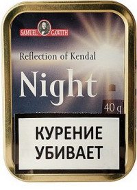 Трубочный табак SAMUEL GAWITH Night 40 гр