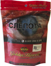 Табак для самокруток Golden Harvest Robust Virginia 1oz 28,4 гр