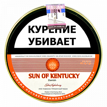 Трубочный табак JOHN AYLESBURY Aromatic Series Sun of Kentucky