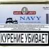 Трубочный табак SAMUEL GAWITH Navy Flake 50 гр