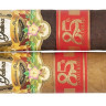 Сигары La Galera 85th Anniversary