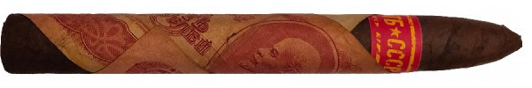 Сигары PRINCIPLE Money-To-Burn USSR 10 (Сигара)
