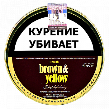 Трубочный табак JOHN AYLESBURY Aromatic Series Yellow & Brown