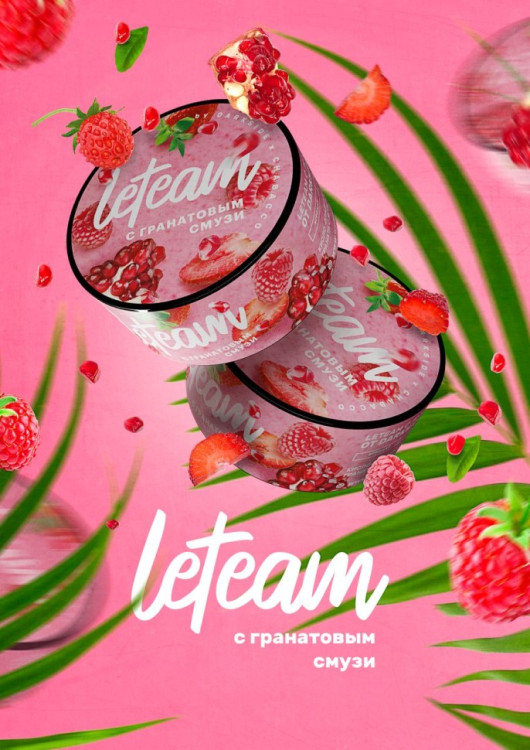 Бестабачная смесь LeTeam Медиум с гранатовым смузи 25г