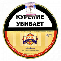 Трубочный табак JOHN AYLESBURY Danish Classic Classic Danish No.22