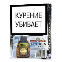Трубочный табак SAMUEL GAWITH Big Ben Flake 40 гр