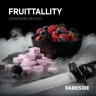 Табак для кальяна DARKSIDE CORE Fruittallity 30 гр