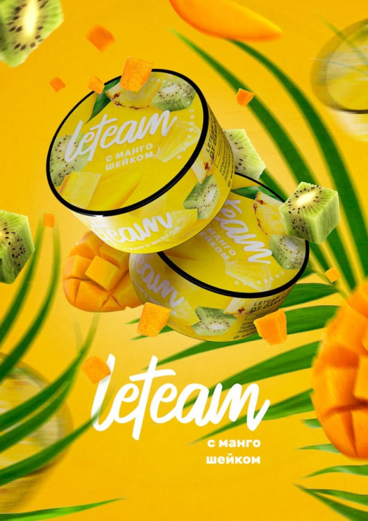 Бестабачная смесь LeTeam Медиум с манго шейком 25г