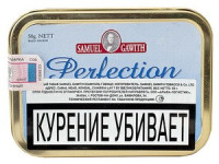 Трубочный табак SAMUEL GAWITH Perfection 50 гр