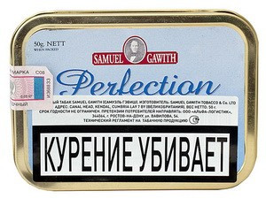Трубочный табак SAMUEL GAWITH Perfection 50 гр