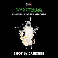 Табак для кальяна DarkSide SHOT A Бурятский трип 30 г