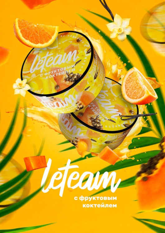 Бестабачная смесь LeTeam Медиум с фруктовым коктейлем 25г