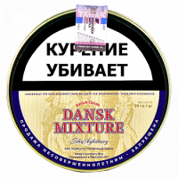 Трубочный табак JOHN AYLESBURY Danish Classic Dansk Mixture