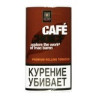 Табак для самокруток МАС BAREN Cafe Choice 40 гр