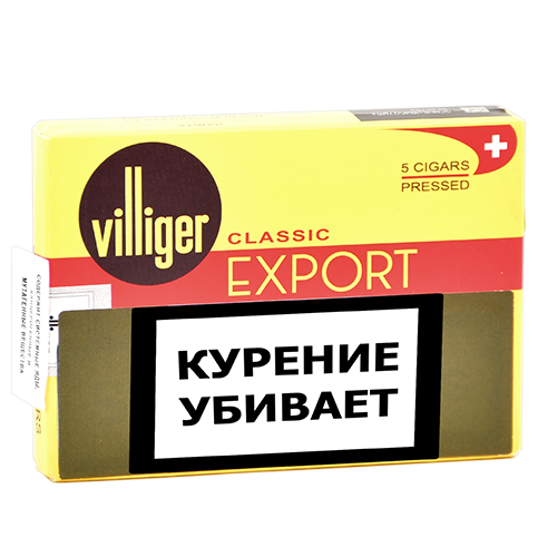 Сигары Villiger Export Classic (прессованные)