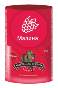 Табак для самокруток American Blend Raspberу 25 гр