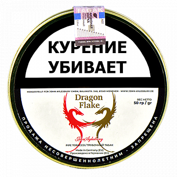 Трубочный табак JOHN AYLESBURY Danish Classic Dragon FLAKE