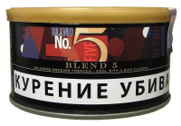 Трубочный табак SUTLIFF BLEND FIVE 50 гр