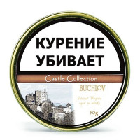 ТАБАК ТРУБОЧНЫЙ CASTLE COLLECTION BUCHLOV 50 гр