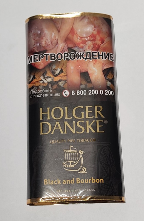 Трубочный табак Holder Danske Black and Bourbon 40 гр