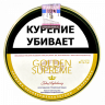 Трубочный табак JOHN AYLESBURY Danish Classic Golden Supreme