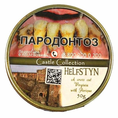 ТАБАК ТРУБОЧНЫЙ CASTLE COLLECTION HELFSTYN 50 гр Банка