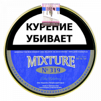 Трубочный табак JOHN AYLESBURY Danish Classic Mixture No 319 Beutel