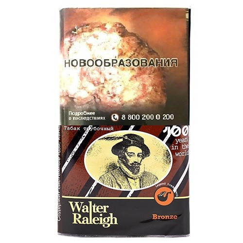 Табак для трубки Walter Raleigh Bronze 25 гр