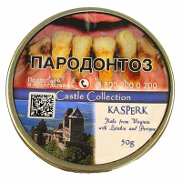 ТАБАК ТРУБОЧНЫЙ CASTLE COLLECTION KASPERK 50 гр