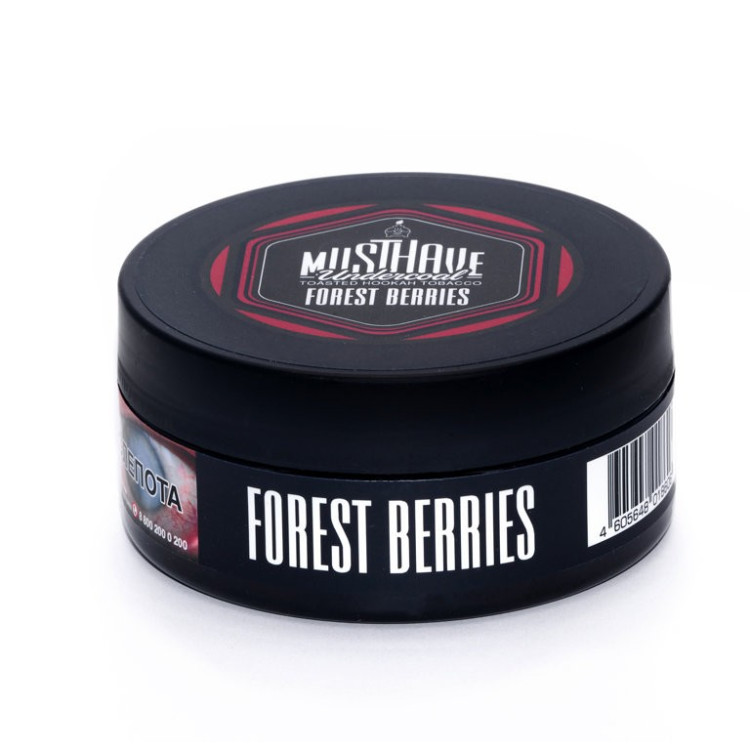 Табак для кальяна Must Have Undercoal Forest Berries 25 гр