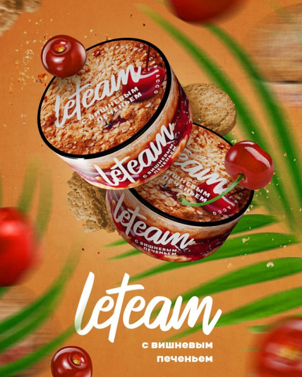 Бестабачная смесь LeTeam Медиум с вишневым печеньем 25 г.