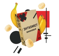 Табак для кальяна Энтузиаст БАНАНОВЫЙ 25 гр