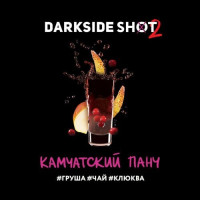 Табак для кальяна DarkSide SHOT Камчатский панч 30 г