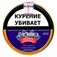 Трубочный табак JOHN AYLESBURY Danish Classic Sir John's Broken Virginia