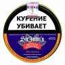 Трубочный табак JOHN AYLESBURY Danish Classic Sir John's Broken Virginia