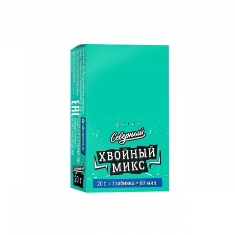 Табак для кальяна Ветер Северный ХВОЙНЫЙ МИКС