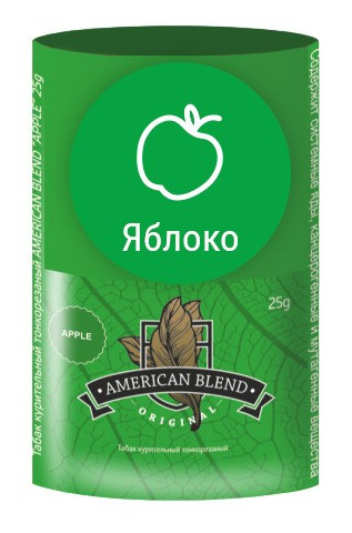 Табак для самокруток American Blend Apple 25 гр