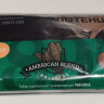 Табак для самокруток American Blend 1897 Peach 40 гр