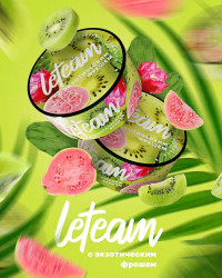 Бестабачная смесь LeTeam Медиум с экзотическим фрешем 25 г.