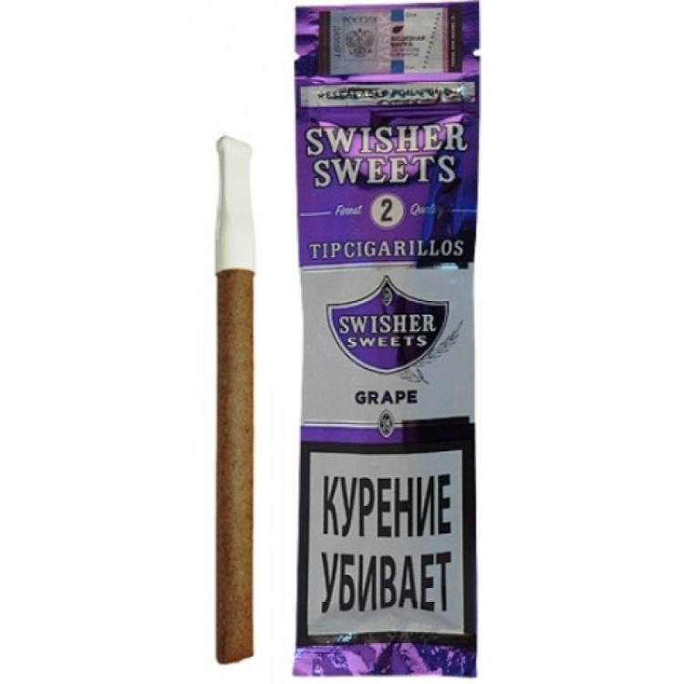 Сигариллы Swisher Sweet Grape Tip